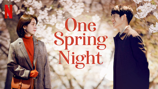One Spring Night / O noapte de primăvară (2019)