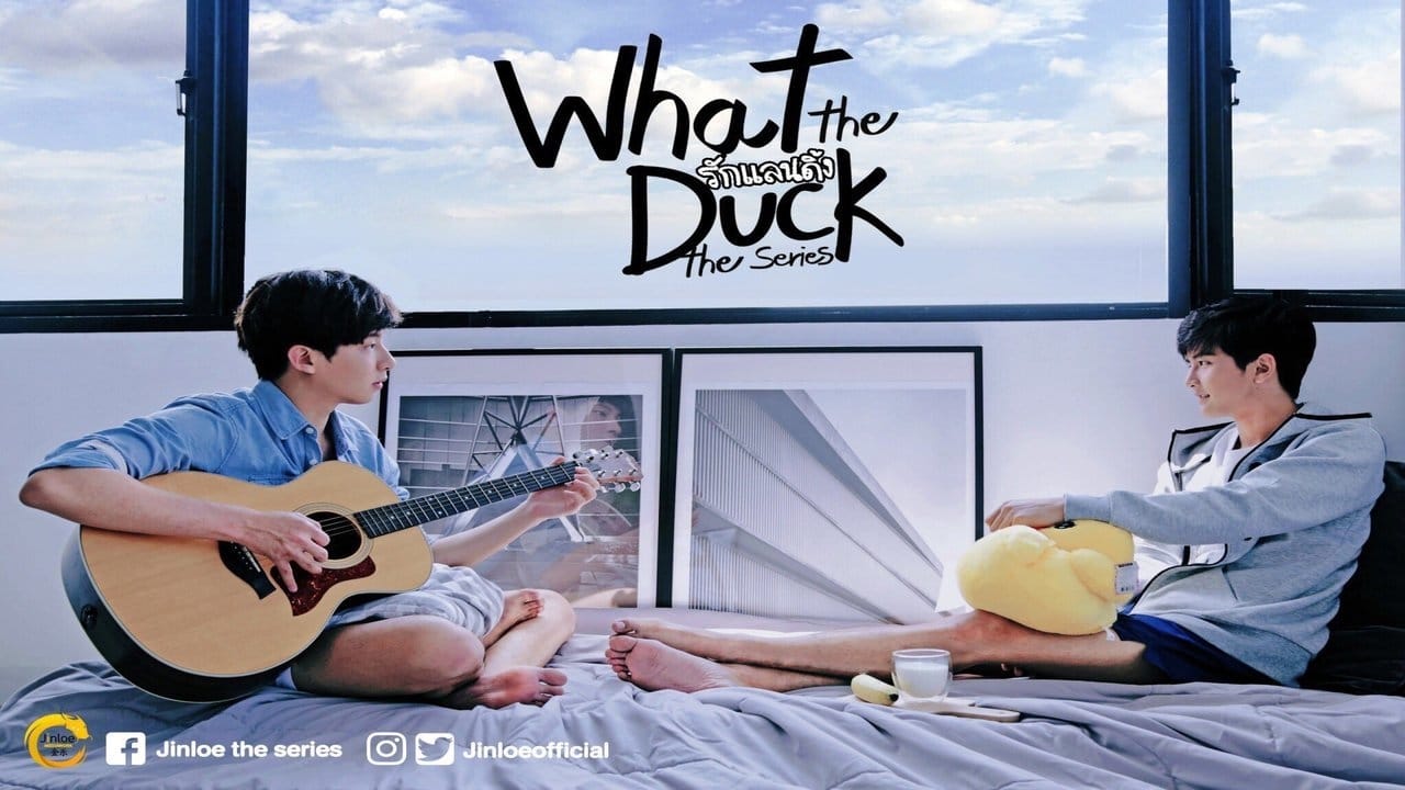 What the Duck: The Series / Aterizarea dragostei (2018)